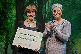Oxfam Novib/PEN Award 2014 voor Russische journaliste Oksana Chelysheva
